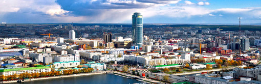 Ekaterinburg-foto