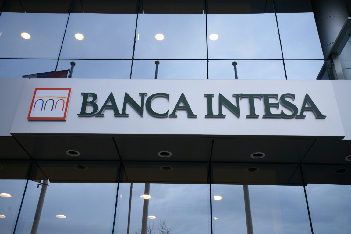 Banca Intesa Logo On Their Main Office For Serbia Intesa Sanpaolo Is